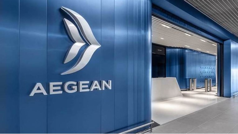 To Business Lounge της AEGEAN στο αεροδρόμιο 'Μακεδονία'