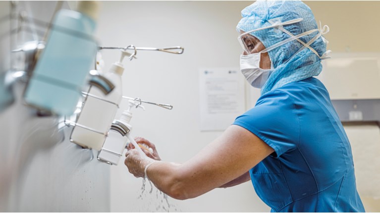 νοσοκομείο κορονοϊός