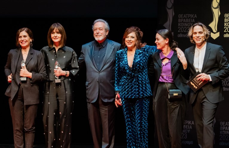 Τα βραβεία γυναικείου ρόλου κέρδισαν οι Κατερίνα Διδασκάλου (2ο Βραβείο: 'Το χελιδόνι'), Κάτια Δανδουλάκη (3ο Βραβείο: 'Διάλεξε το θάνατό σου αγάπη μου') και Ελένη Ράντου (1ο Βραβείο: 'Το πάρτι της ζωής'). Τα βραβεία απένειμε η Μαρία Πρωτόπαππα