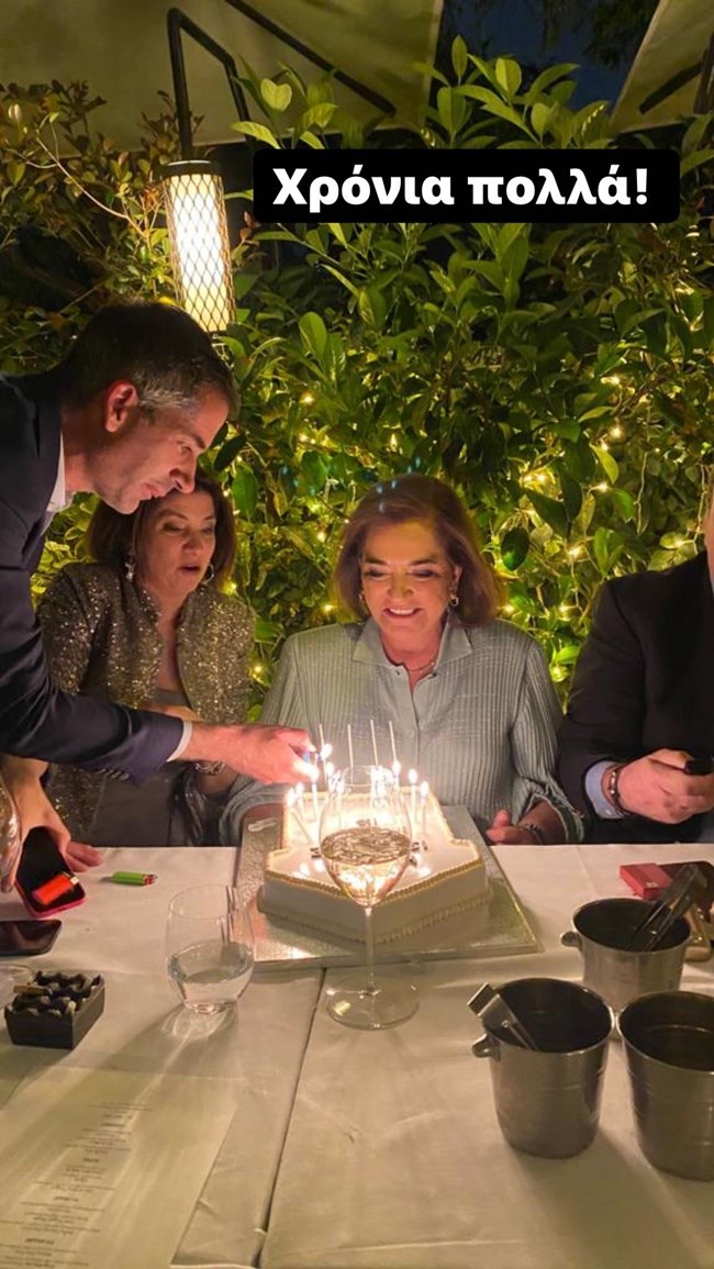 Ντόρα Μπακογιάννη Κώστας Μπακογιάννης