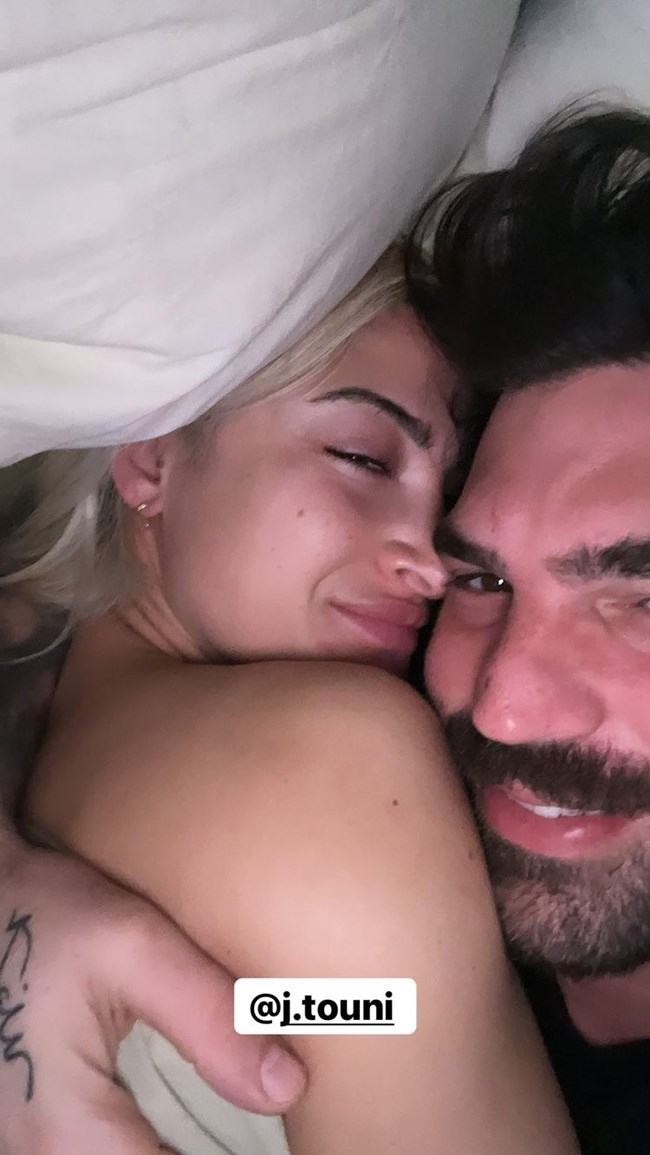 Ιωάννα Τούνη Δημήτρης Αλεξάνδρου instastory