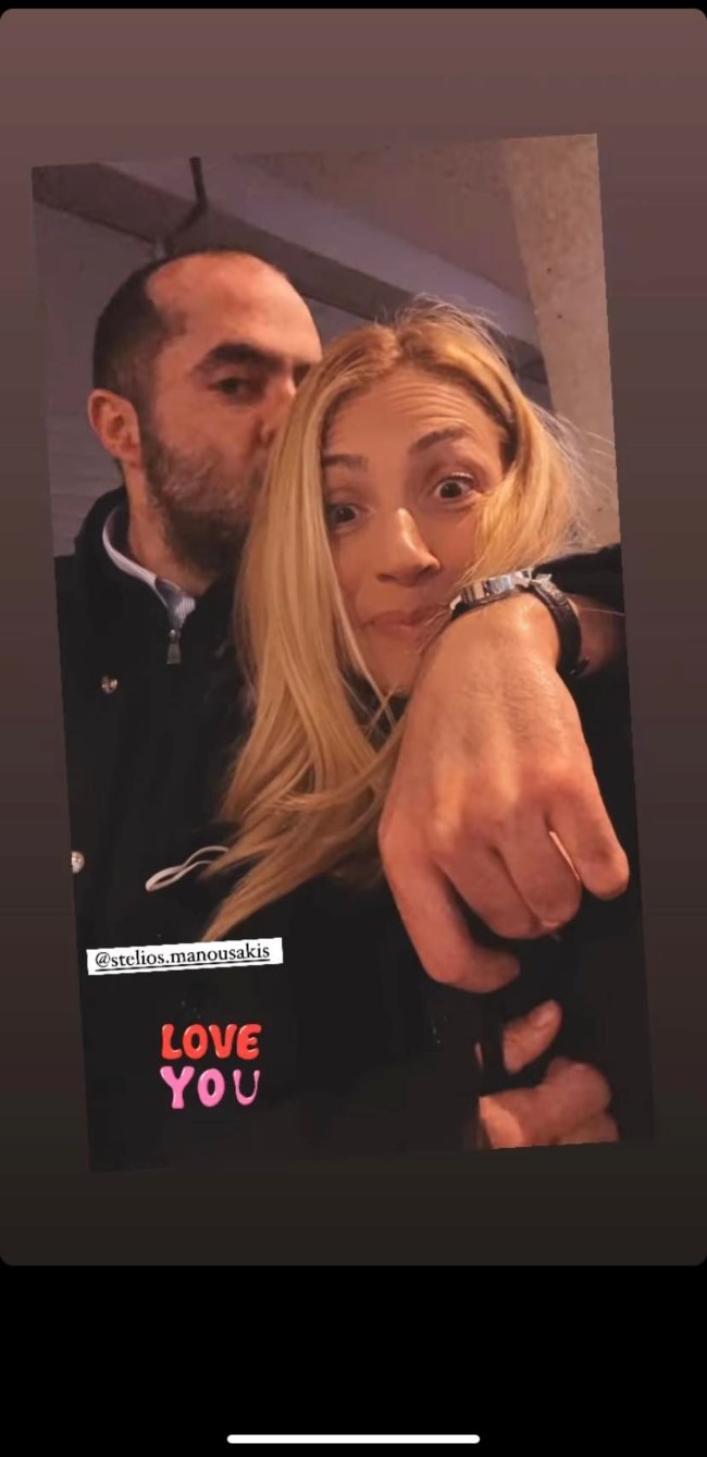 Μαρία Ηλιάκη Στέλιος Μανουσάκης