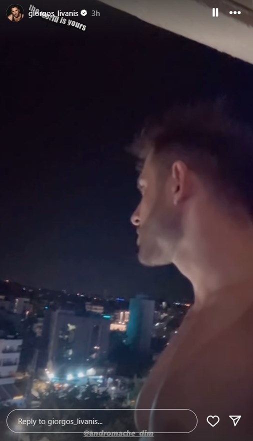 Γιώργος Λιβάνης