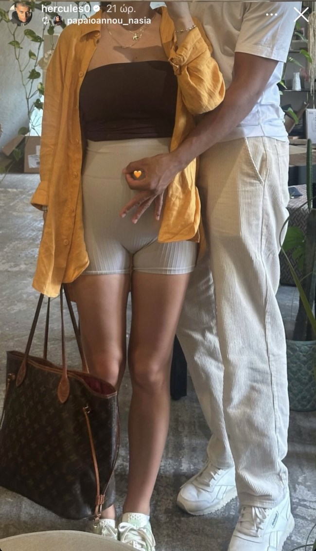 Ηρακλής Τσουζίνοφ