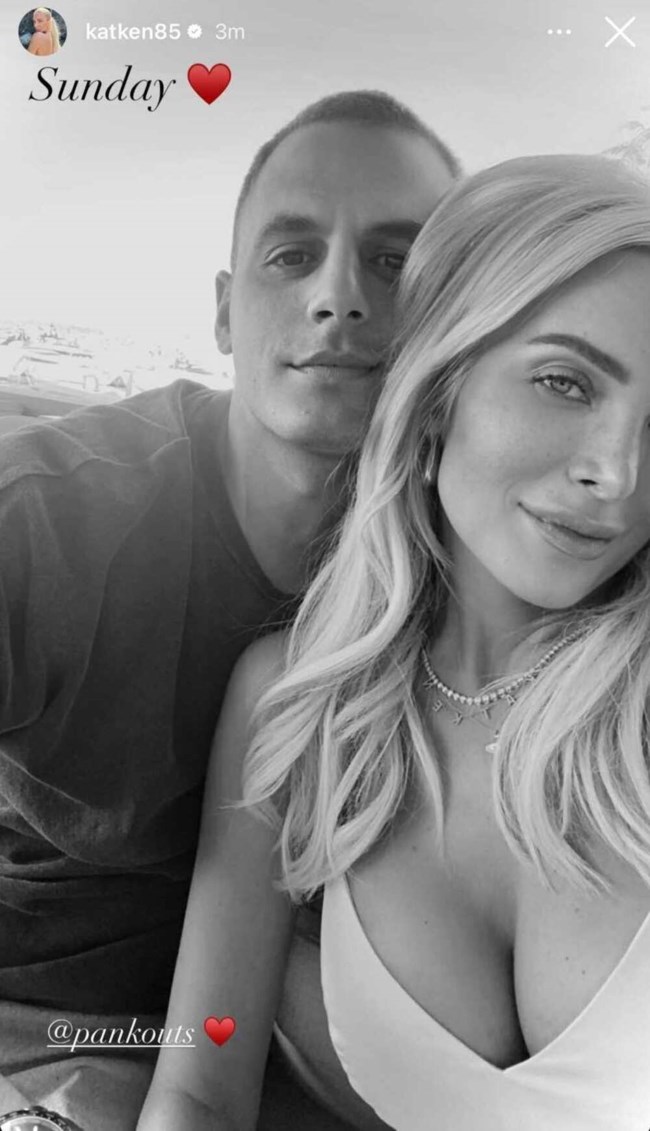 Κατερίνα Καινούργιου - Παναγιώτης Κουτσουμπής