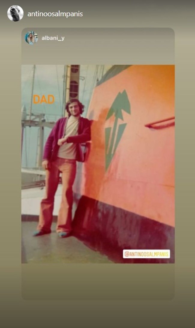 Αντίνοος Αλμπάνης instastory