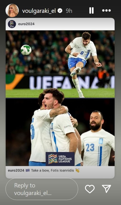 Ελένη Βουλγαράκη