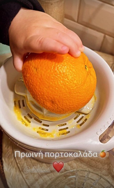 Τζένη Μπαλατσινού story