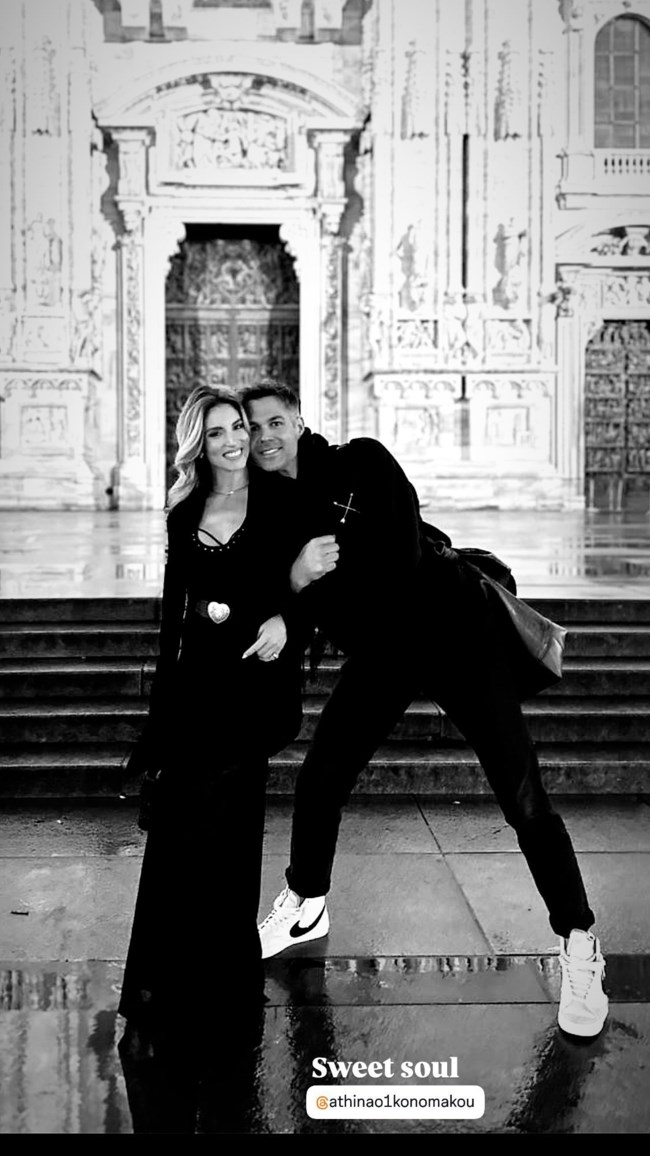 Αθηνά Οικονομάκου