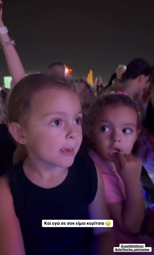 Γαρυφαλλιά Καληφώνη