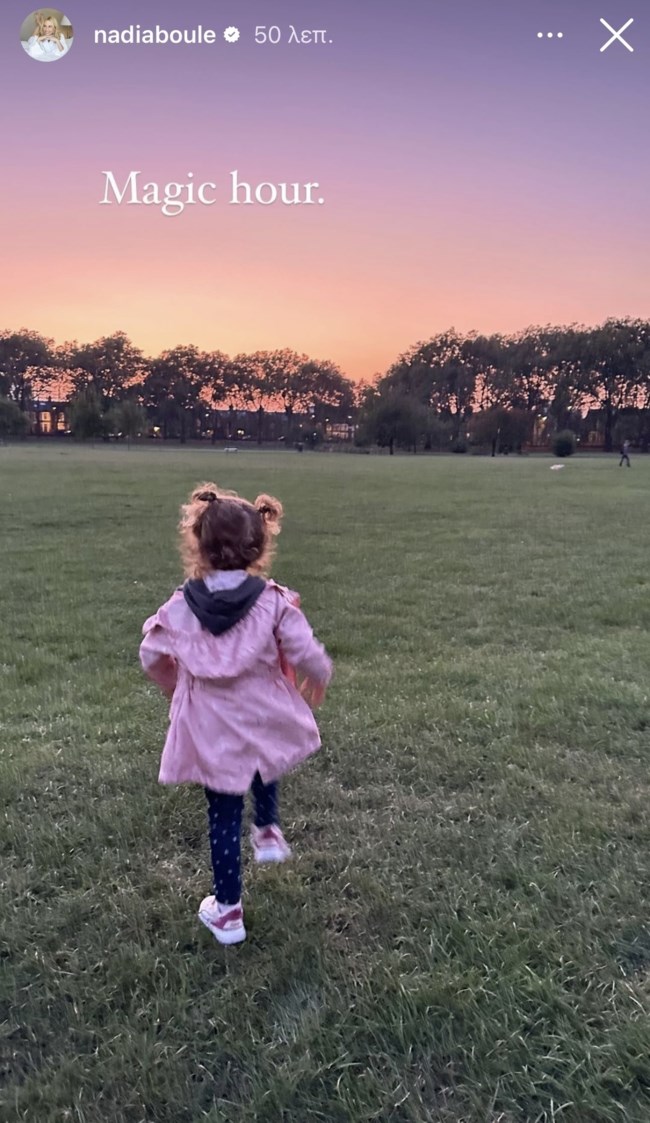 Νάντια Μπουλέ - story