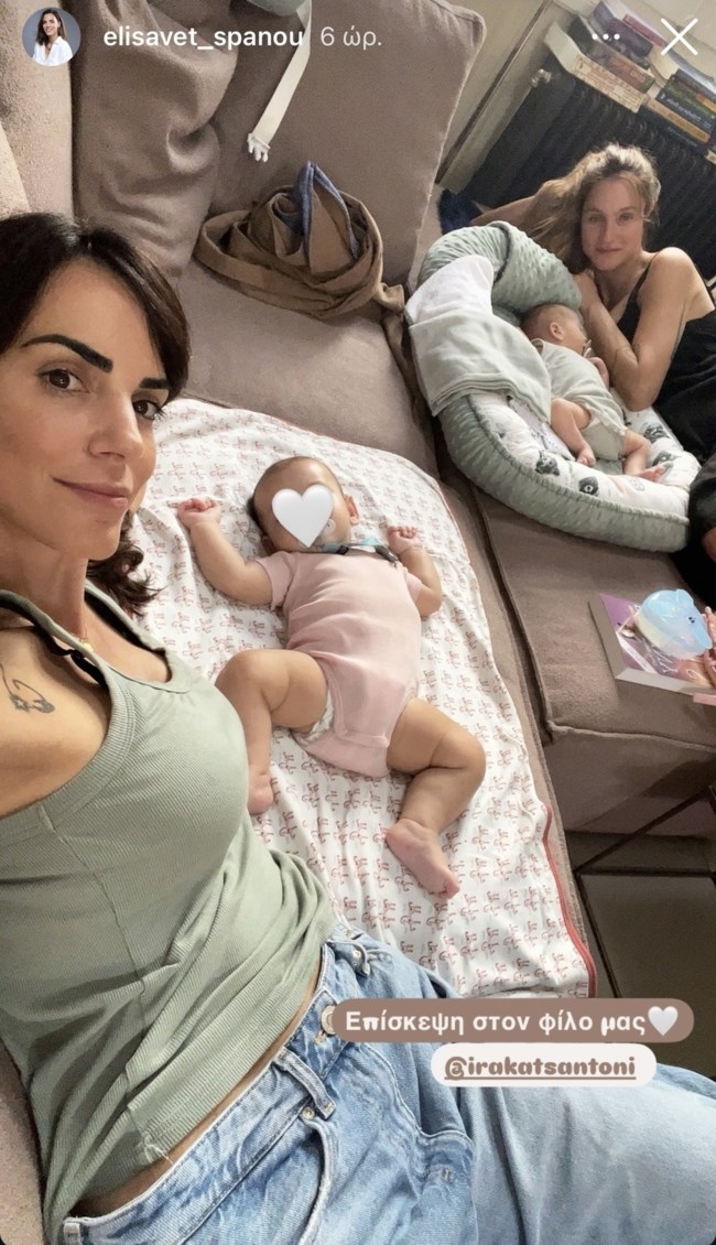 Ελισάβετ Σπανού